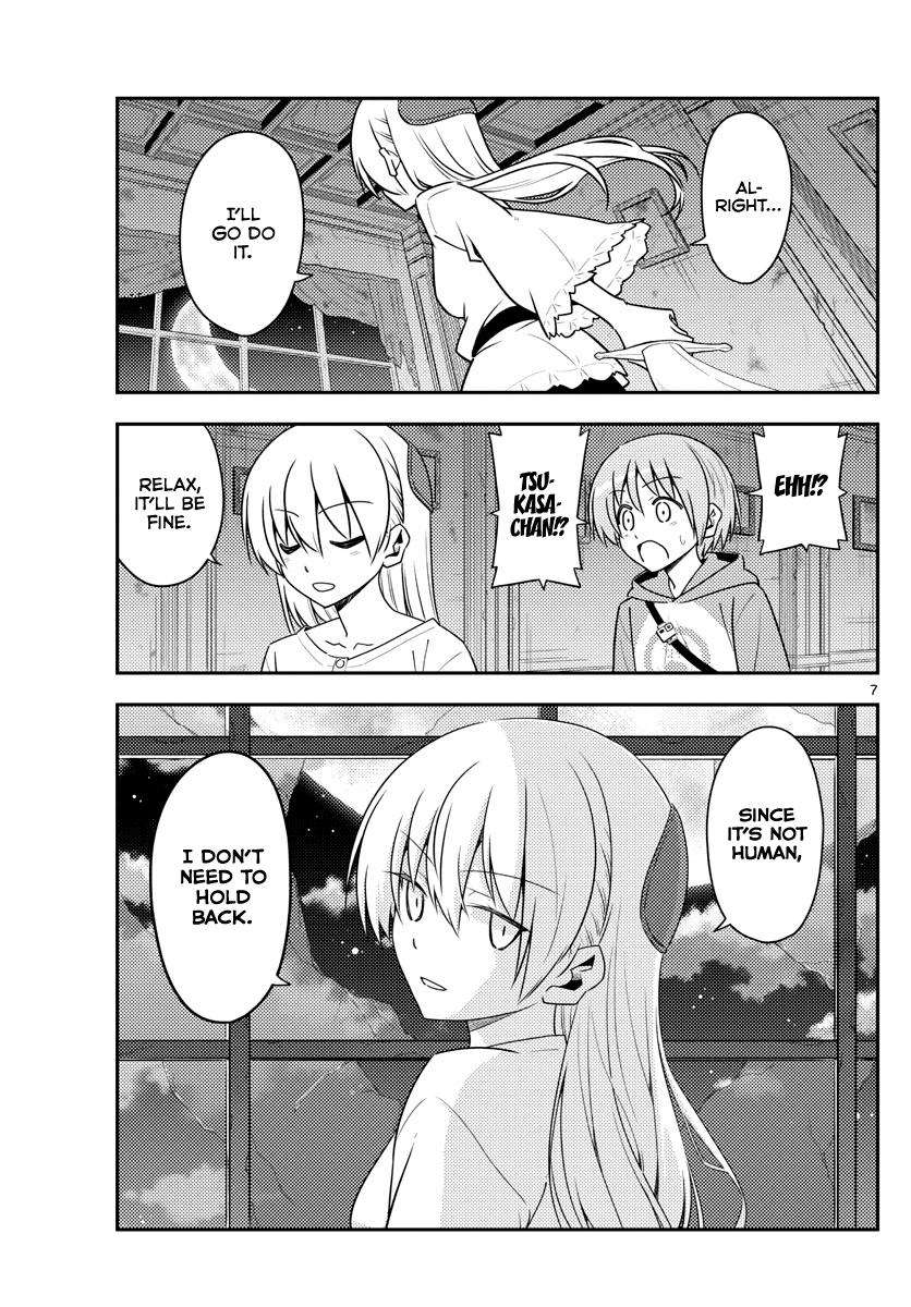 Tonikaku Kawaii Chap 131 - Next Chap 132