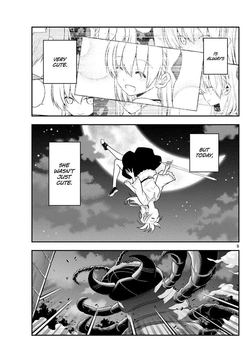 Tonikaku Kawaii Chap 131 - Next Chap 132