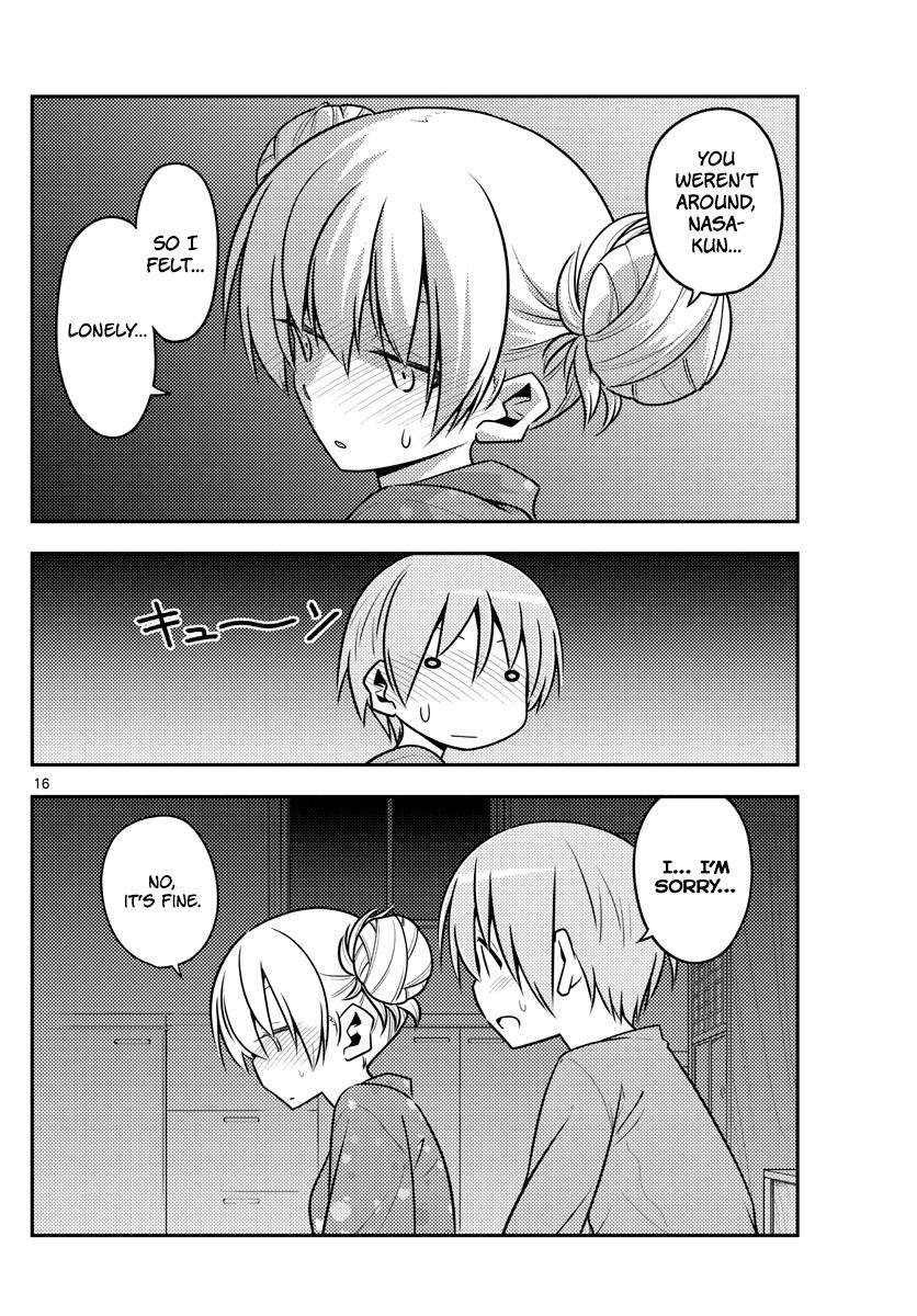 Tonikaku Kawaii Chap 132 - Next Chap 133