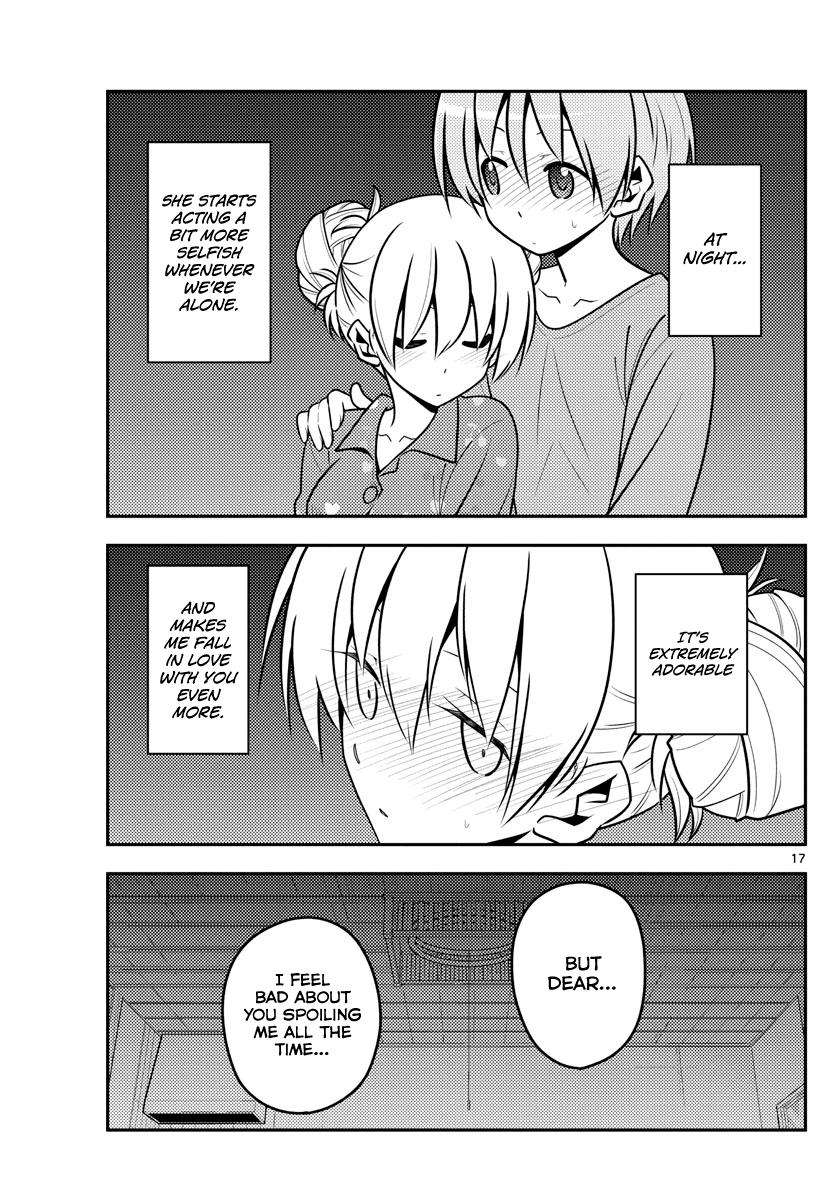 Tonikaku Kawaii Chap 132 - Next Chap 133