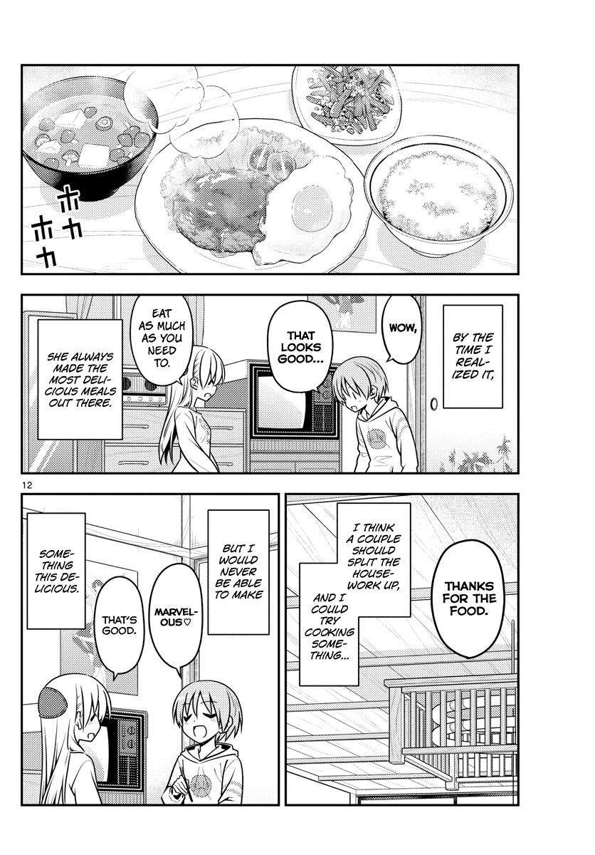Tonikaku Kawaii Chap 132 - Next Chap 133
