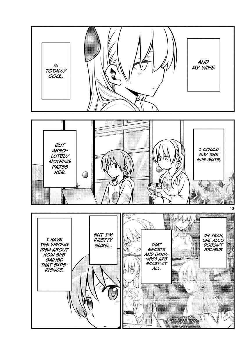Tonikaku Kawaii Chap 132 - Next Chap 133