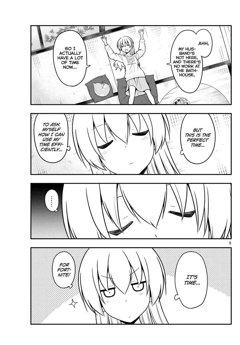 Tonikaku Kawaii Chap 132 - Next Chap 133