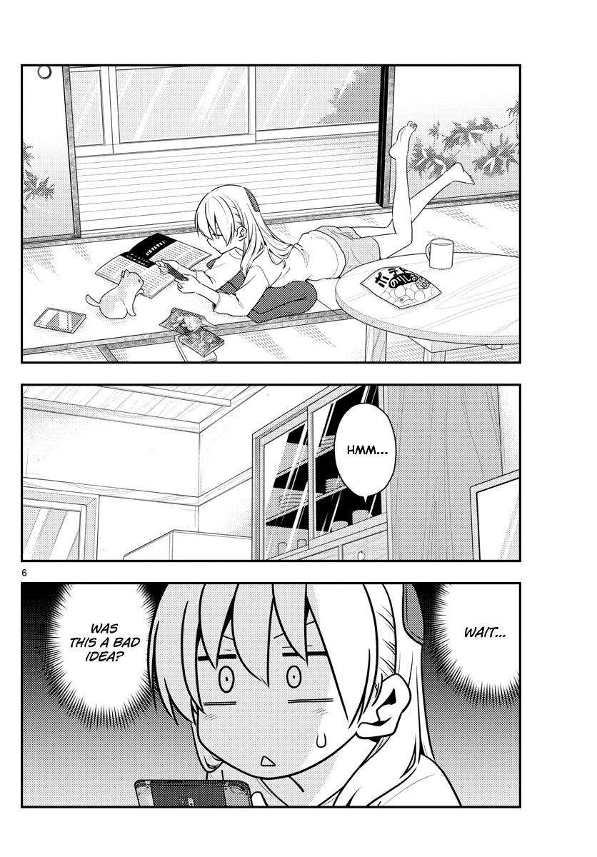 Tonikaku Kawaii Chap 132 - Next Chap 133