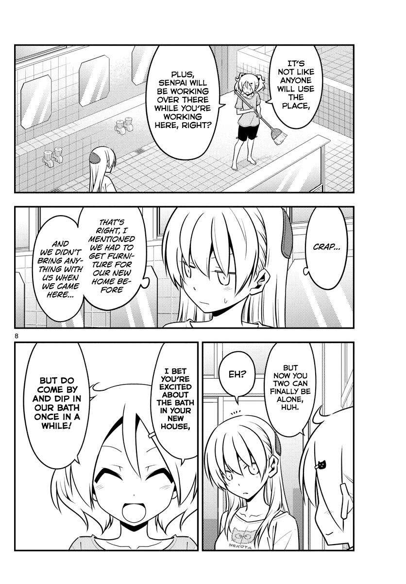 Tonikaku Kawaii Chap 132 - Next Chap 133