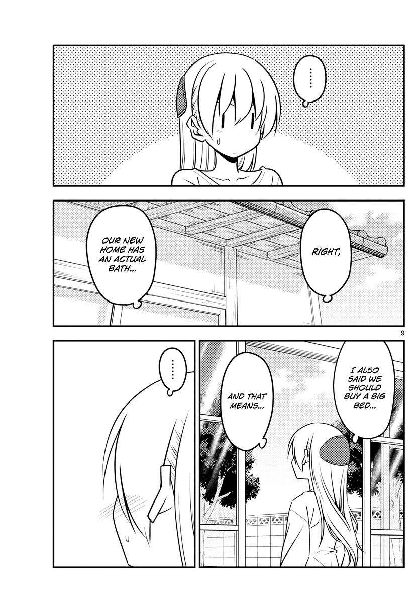 Tonikaku Kawaii Chap 132 - Next Chap 133