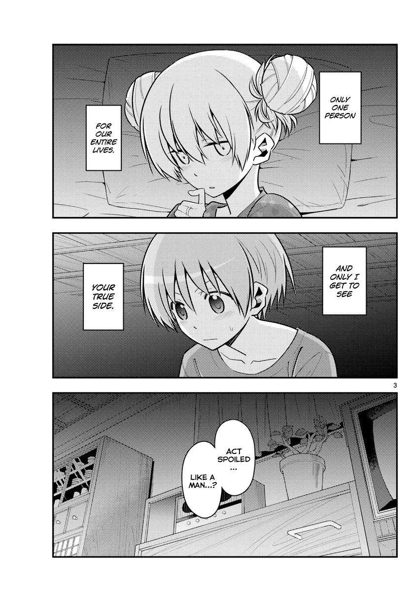 Tonikaku Kawaii Chap 133 - Next Chap 134