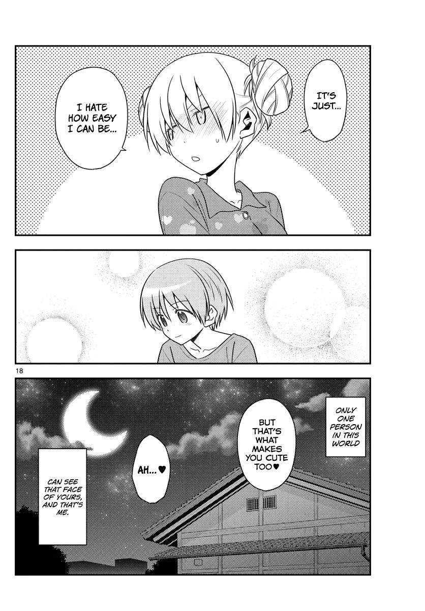 Tonikaku Kawaii Chap 133 - Next Chap 134