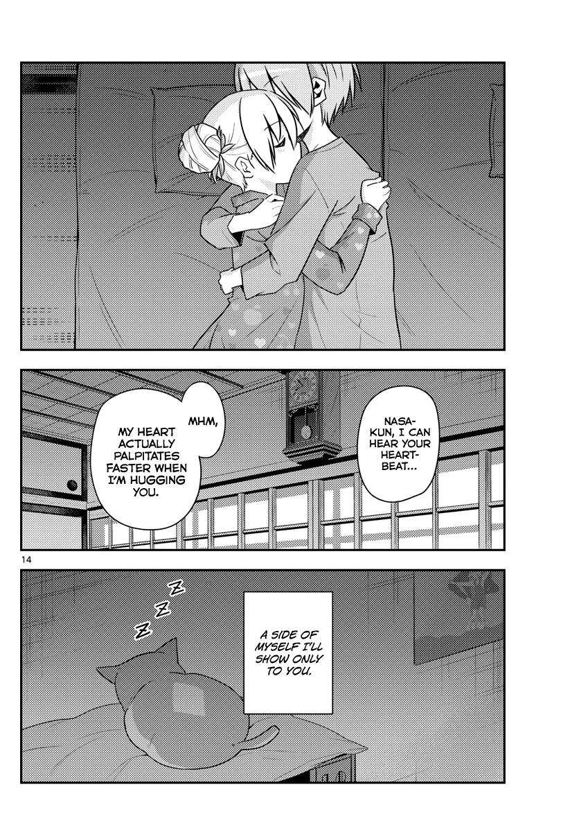 Tonikaku Kawaii Chap 133 - Next Chap 134