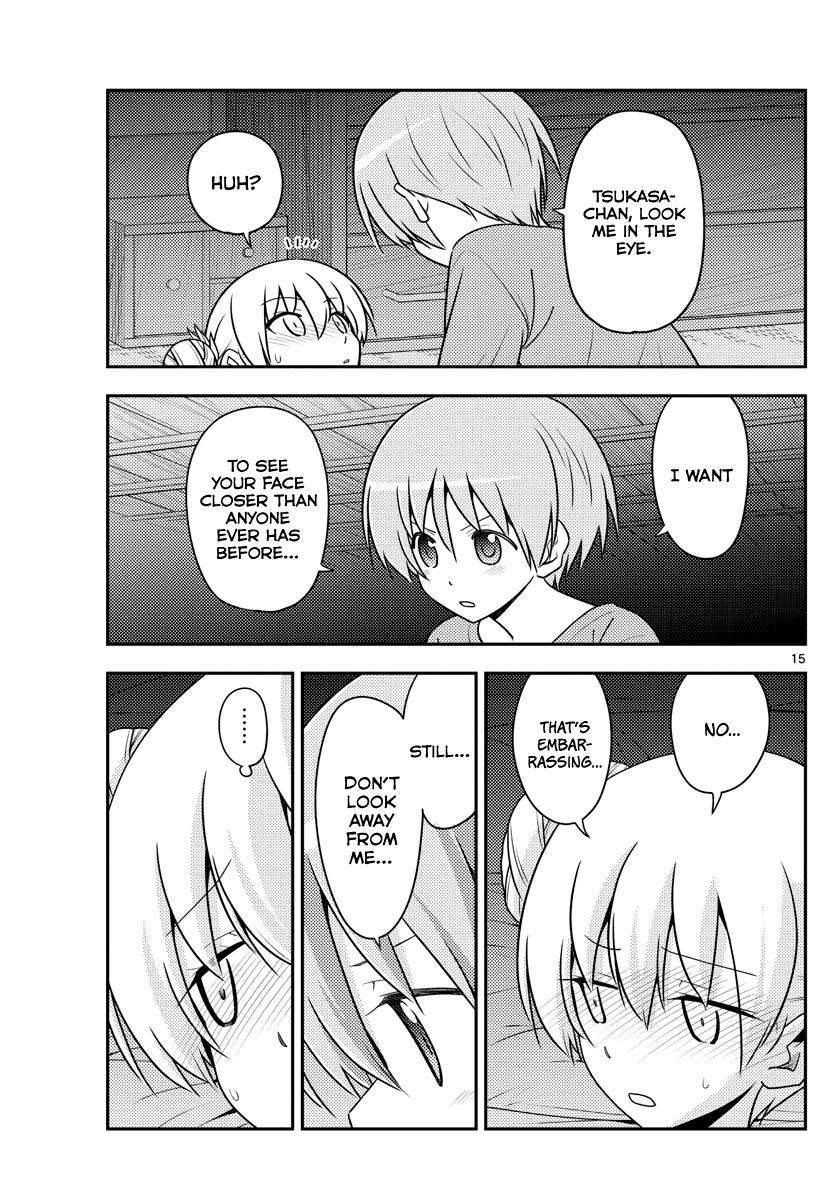 Tonikaku Kawaii Chap 133 - Next Chap 134