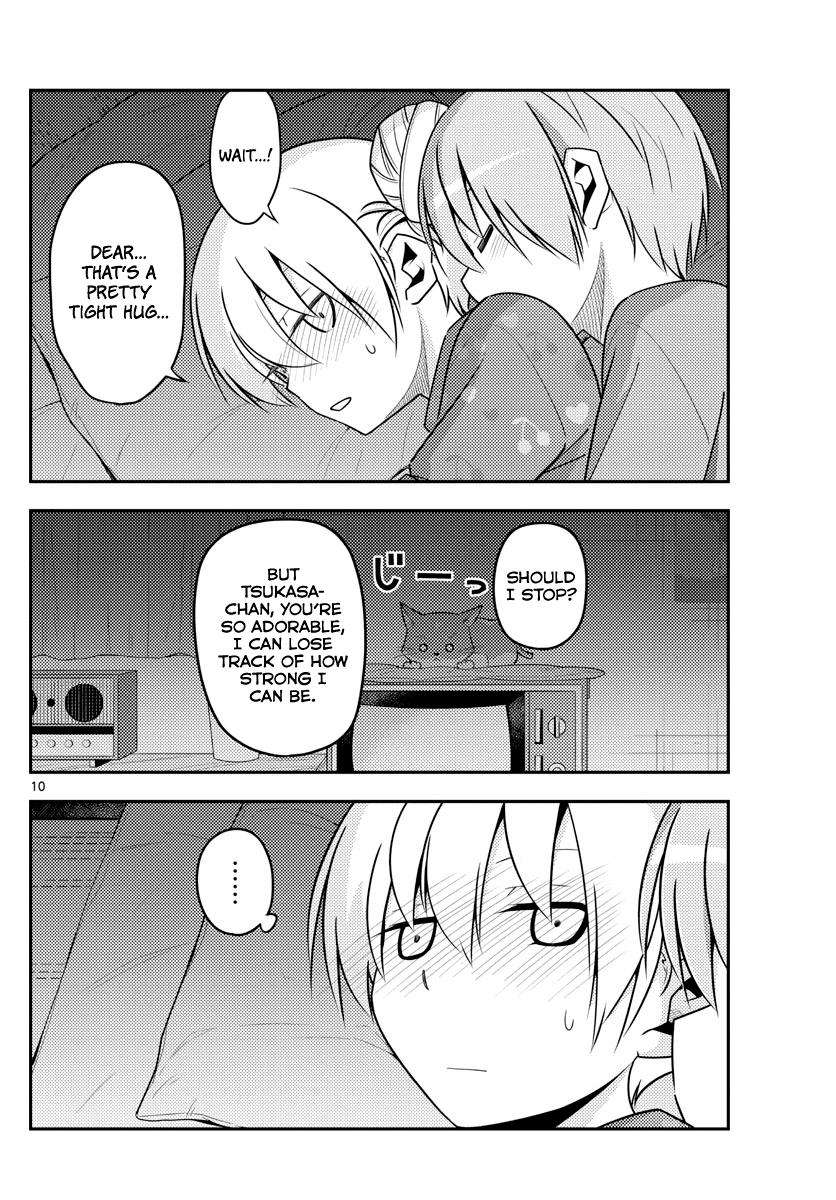 Tonikaku Kawaii Chap 133 - Next Chap 134