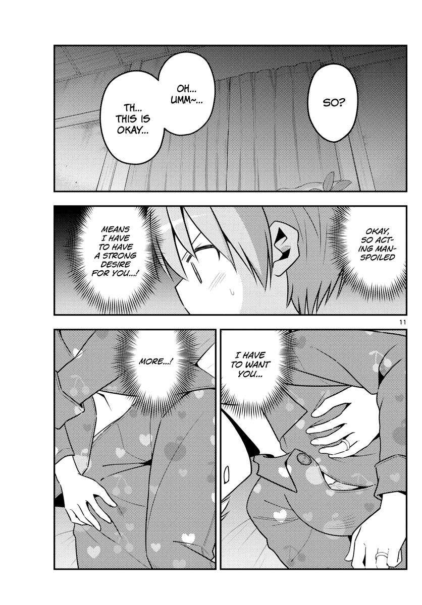 Tonikaku Kawaii Chap 133 - Next Chap 134