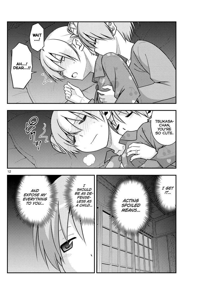 Tonikaku Kawaii Chap 133 - Next Chap 134