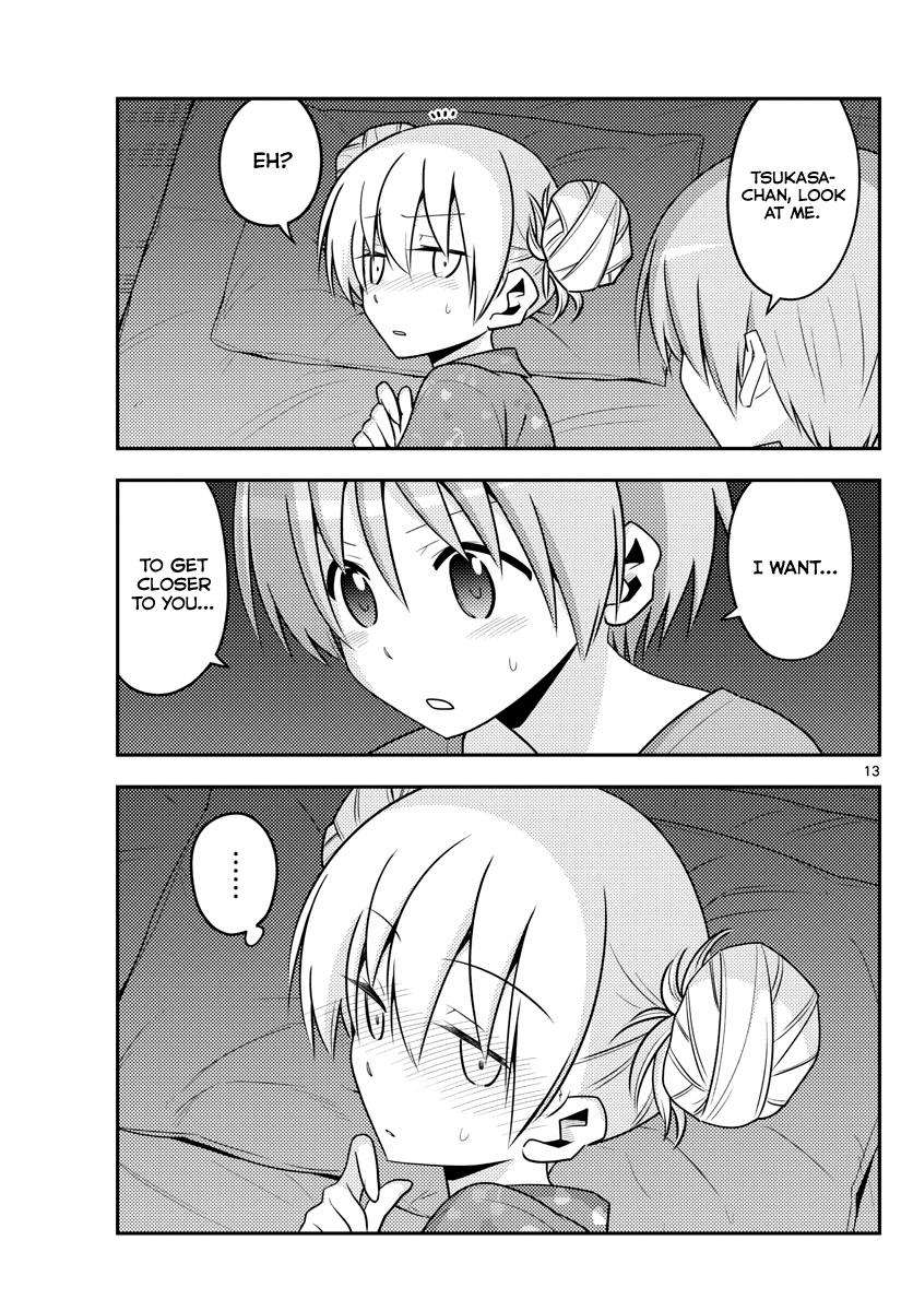 Tonikaku Kawaii Chap 133 - Next Chap 134