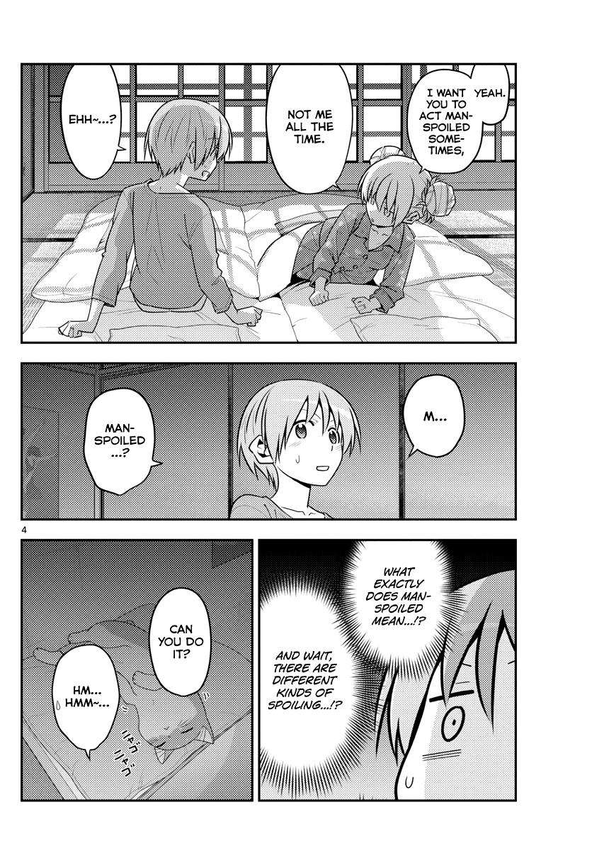 Tonikaku Kawaii Chap 133 - Next Chap 134