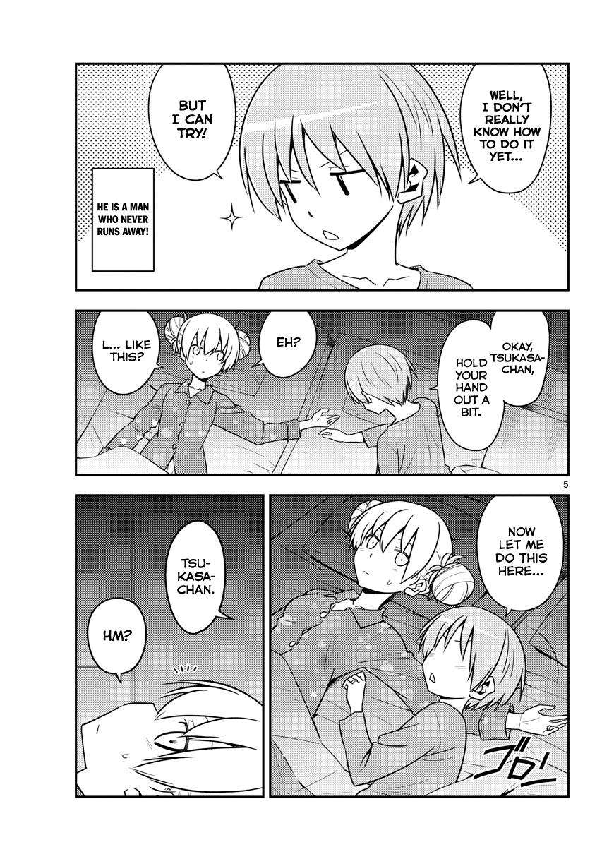 Tonikaku Kawaii Chap 133 - Next Chap 134