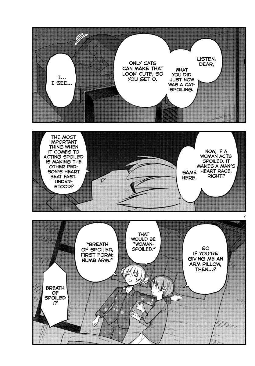 Tonikaku Kawaii Chap 133 - Next Chap 134