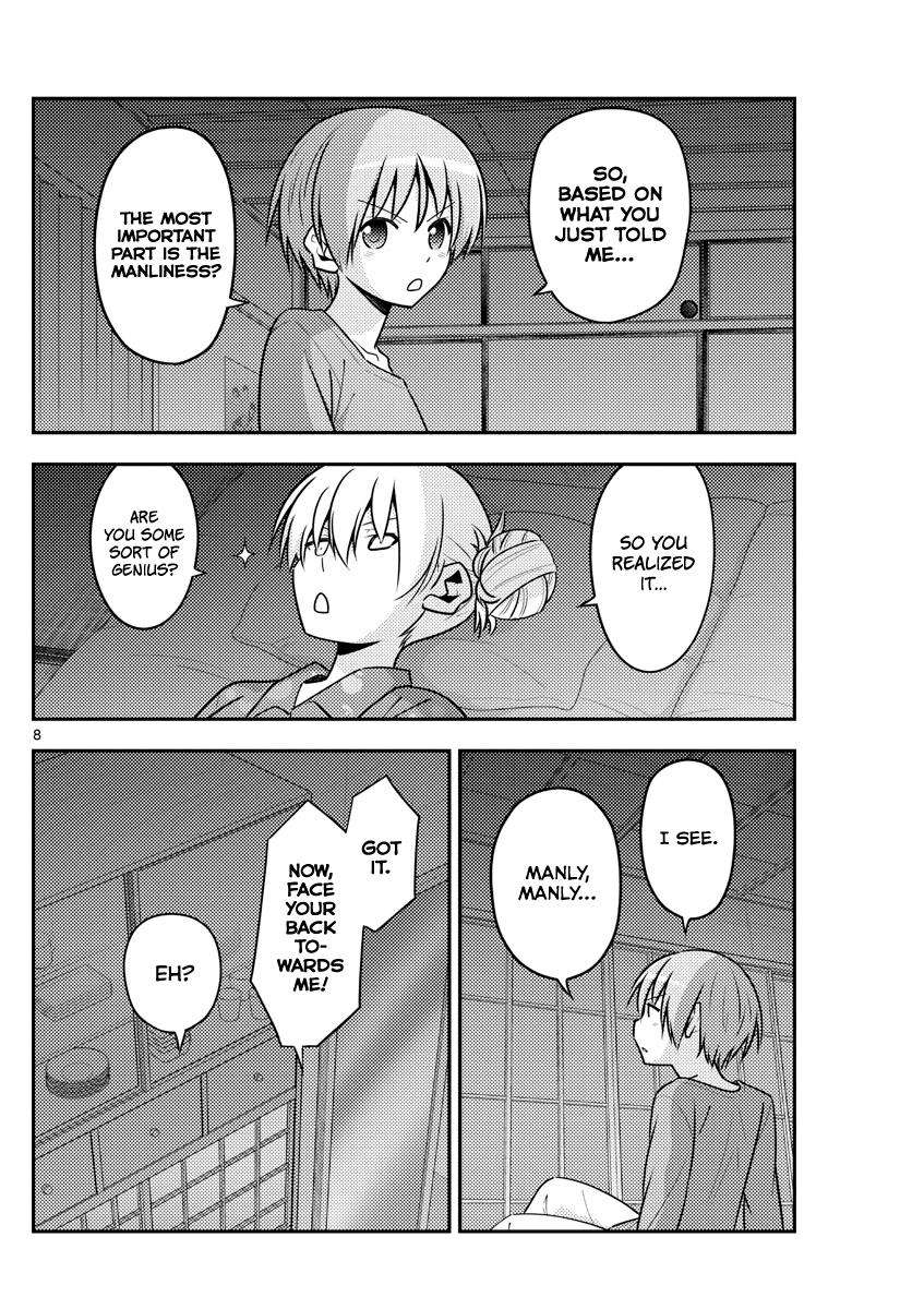 Tonikaku Kawaii Chap 133 - Next Chap 134