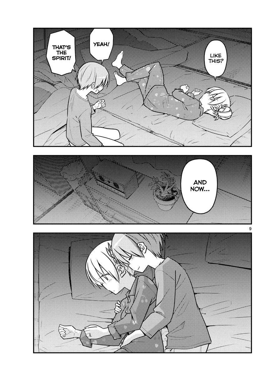 Tonikaku Kawaii Chap 133 - Next Chap 134