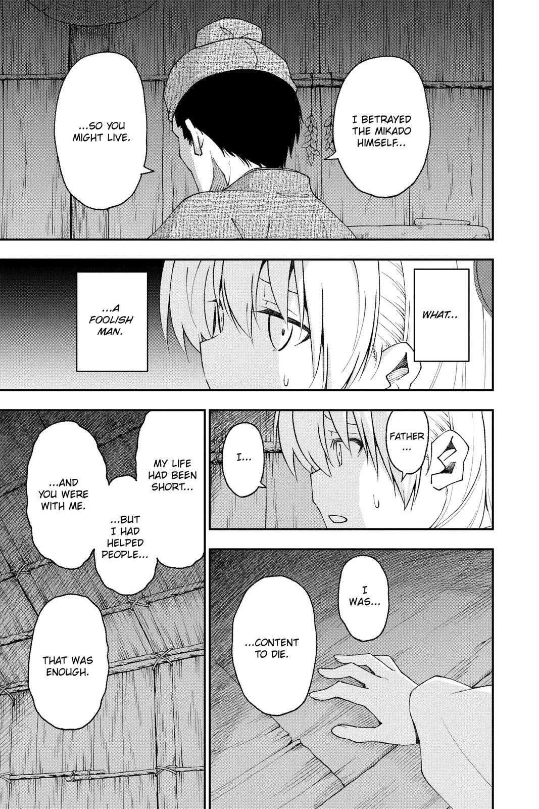 Tonikaku Kawaii Chap 147.3 - Next Chap 148.3