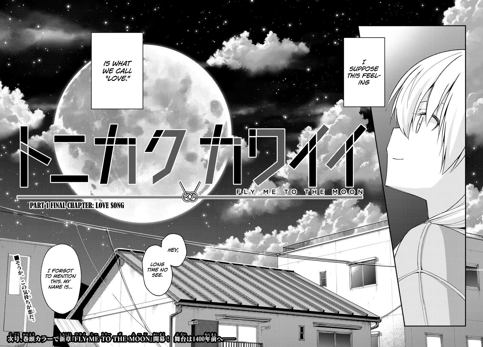 Tonikaku Kawaii Chap 147 - Next Chap 148