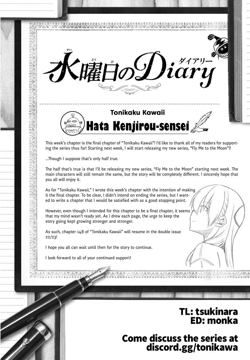 Tonikaku Kawaii Chap 147 - Next Chap 148