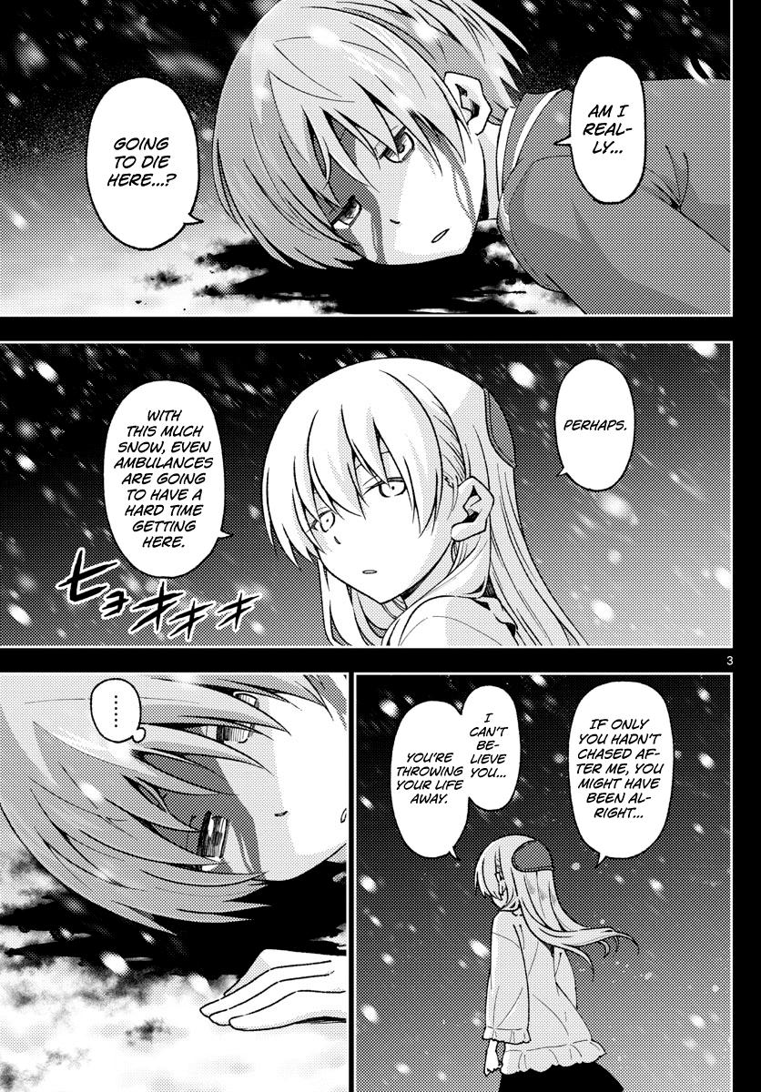 Tonikaku Kawaii Chap 147 - Next Chap 148