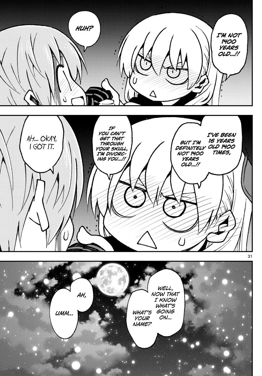 Tonikaku Kawaii Chap 147 - Next Chap 148