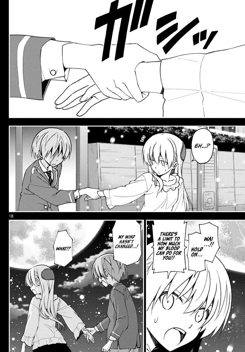 Tonikaku Kawaii Chap 147 - Next Chap 148