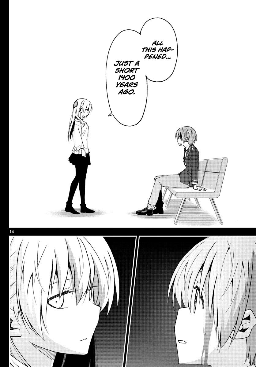 Tonikaku Kawaii Chap 147 - Next Chap 148