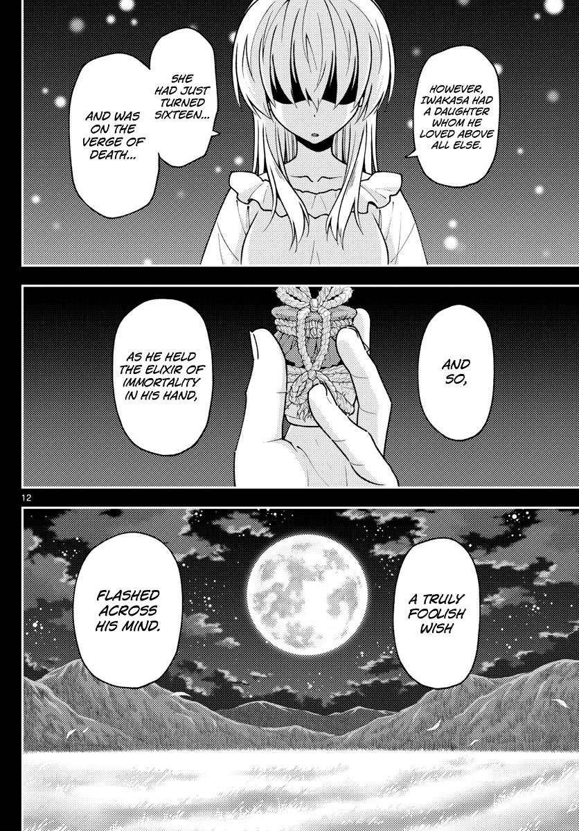 Tonikaku Kawaii Chap 147 - Next Chap 148