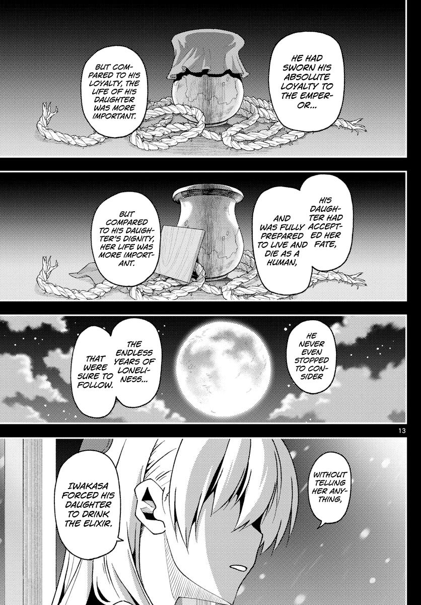 Tonikaku Kawaii Chap 147 - Next Chap 148