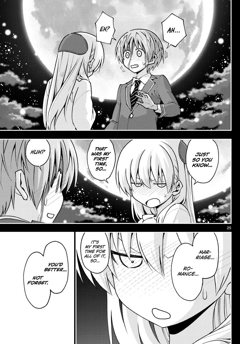 Tonikaku Kawaii Chap 147 - Next Chap 148
