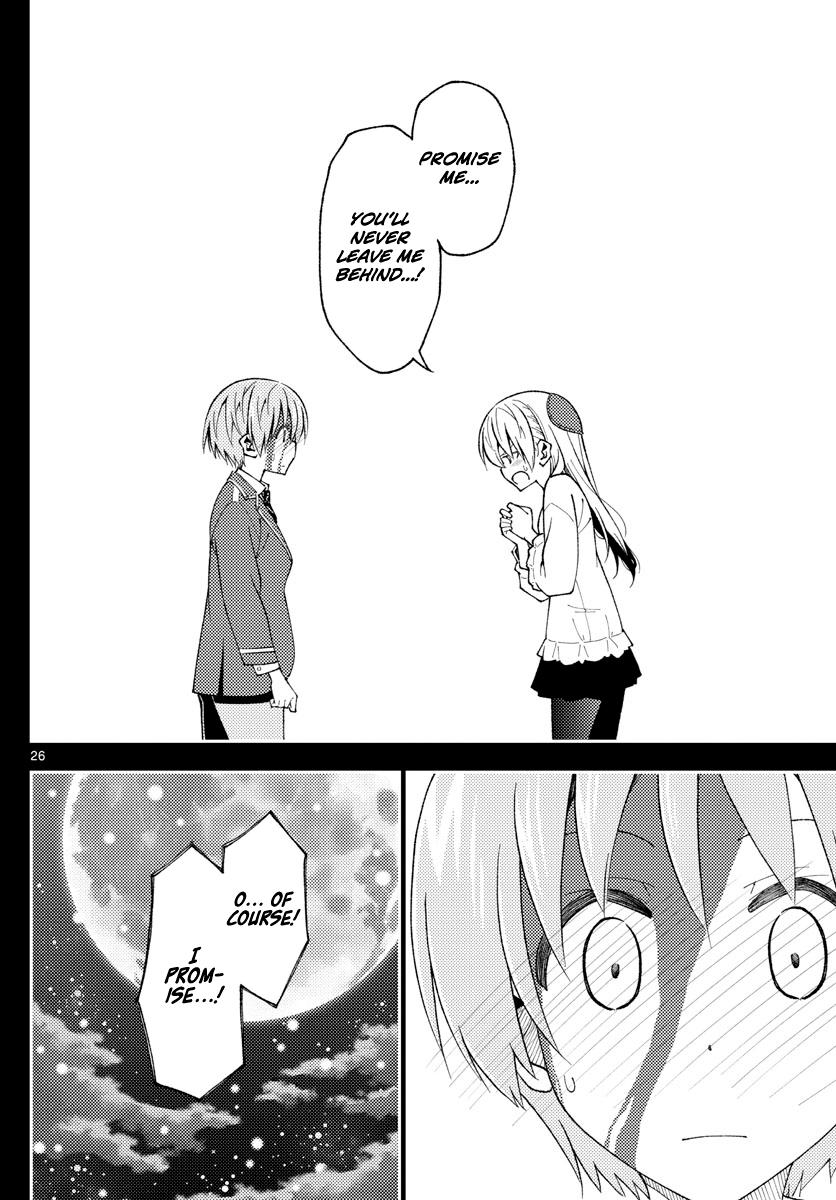 Tonikaku Kawaii Chap 147 - Next Chap 148