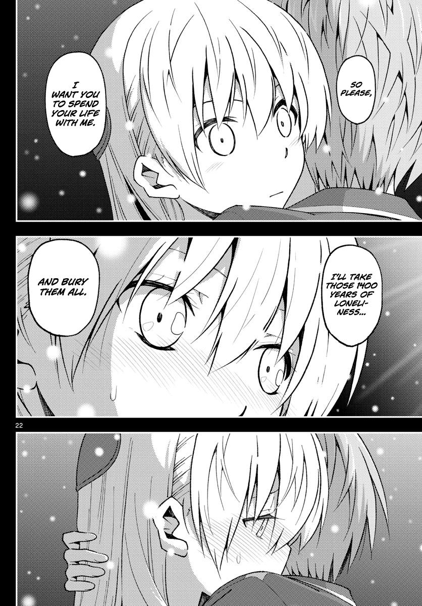 Tonikaku Kawaii Chap 147 - Next Chap 148