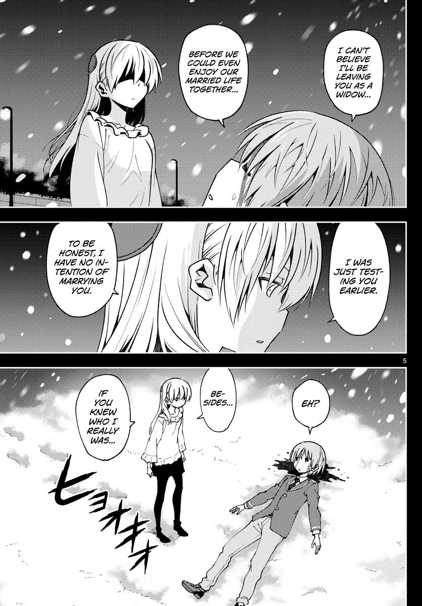 Tonikaku Kawaii Chap 147 - Next Chap 148
