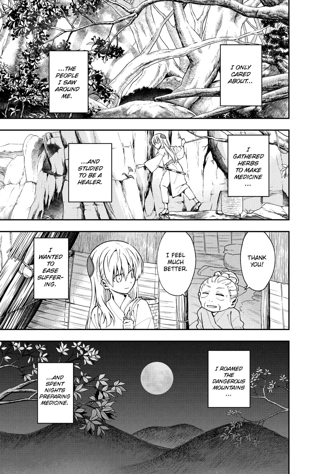 Tonikaku Kawaii Chap 147.1 - Next Chap 148.1
