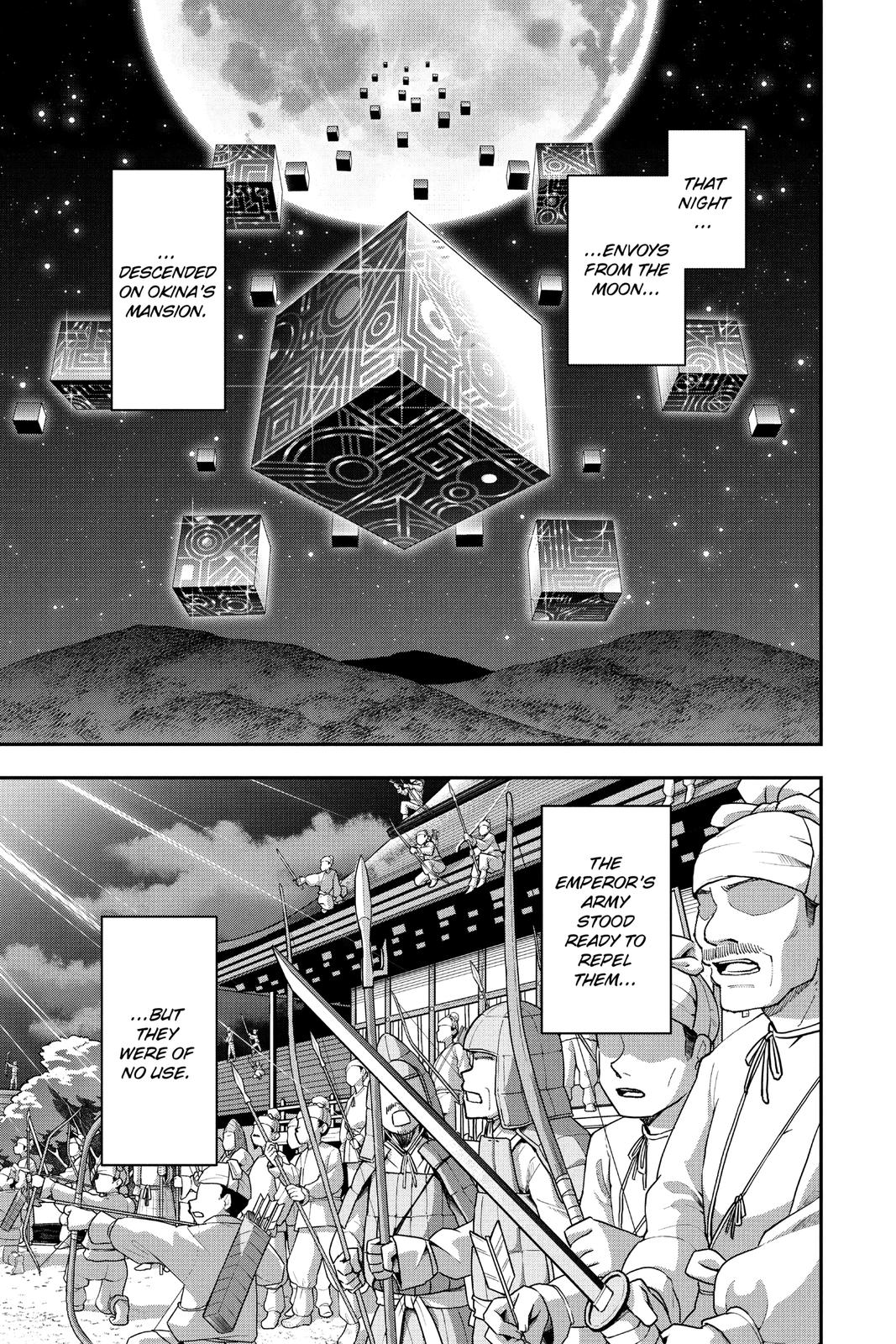Tonikaku Kawaii Chap 147.1 - Next Chap 148.1