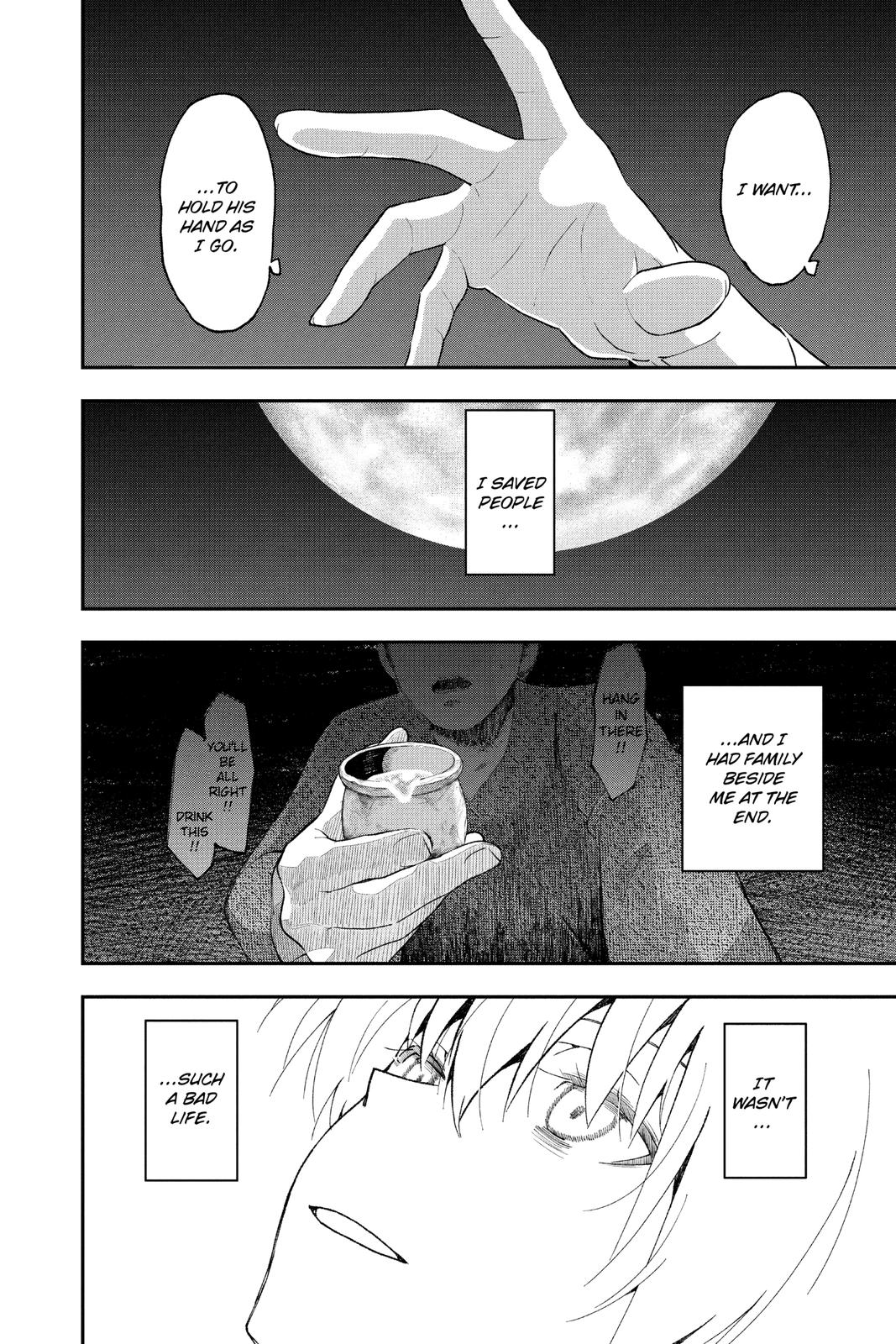 Tonikaku Kawaii Chap 147.1 - Next Chap 148.1