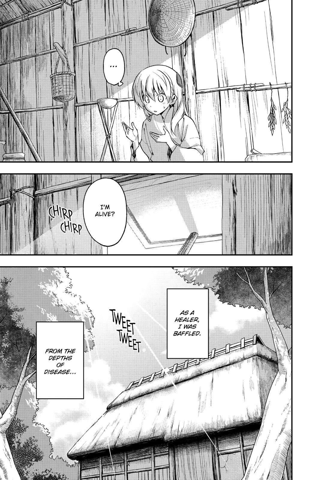 Tonikaku Kawaii Chap 147.1 - Next Chap 148.1