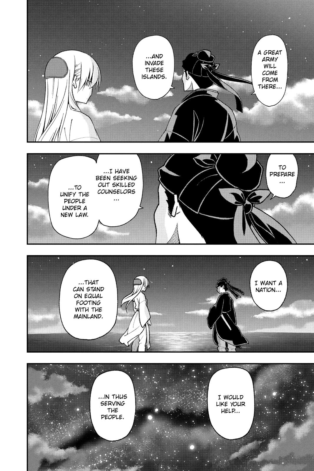 Tonikaku Kawaii Chap 147.4 - Next Chap 148.4