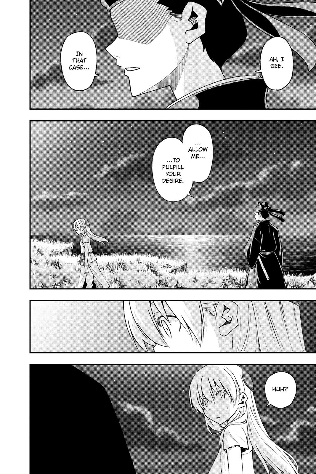 Tonikaku Kawaii Chap 147.4 - Next Chap 148.4