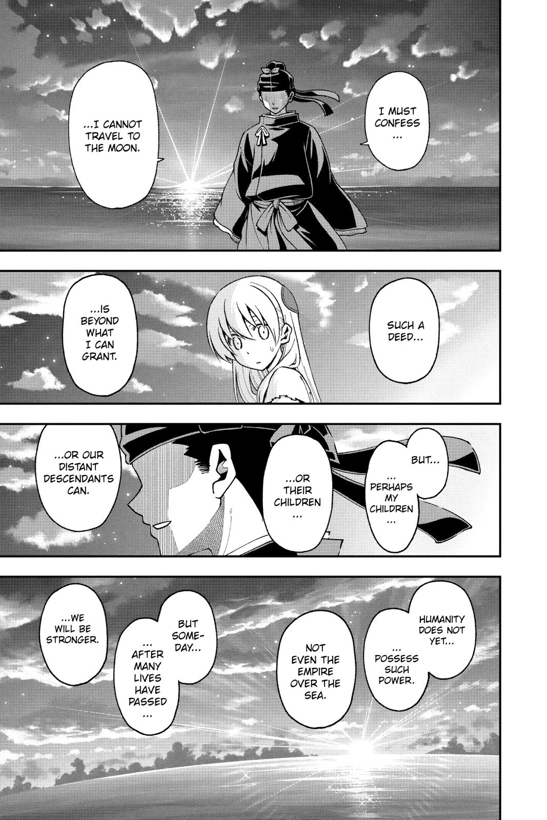 Tonikaku Kawaii Chap 147.4 - Next Chap 148.4