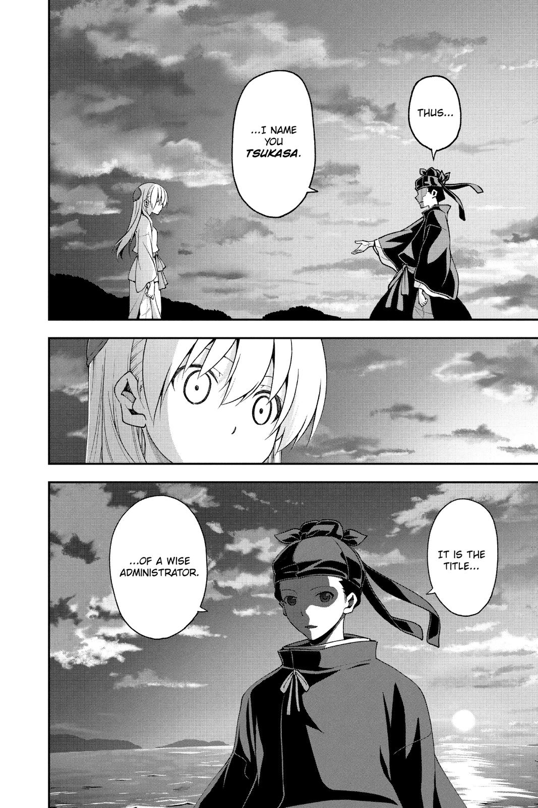 Tonikaku Kawaii Chap 147.4 - Next Chap 148.4