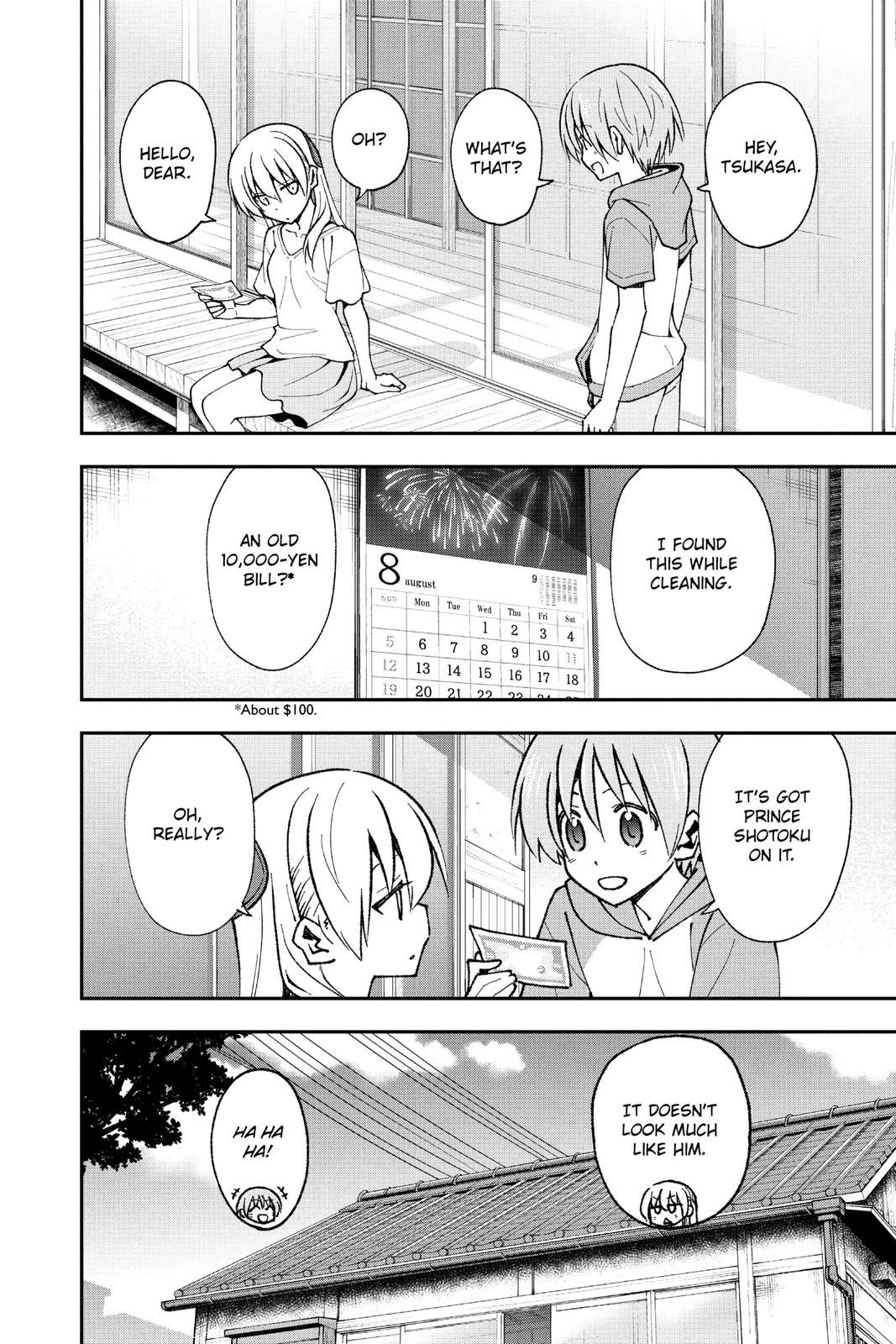 Tonikaku Kawaii Chap 147.4 - Next Chap 148.4
