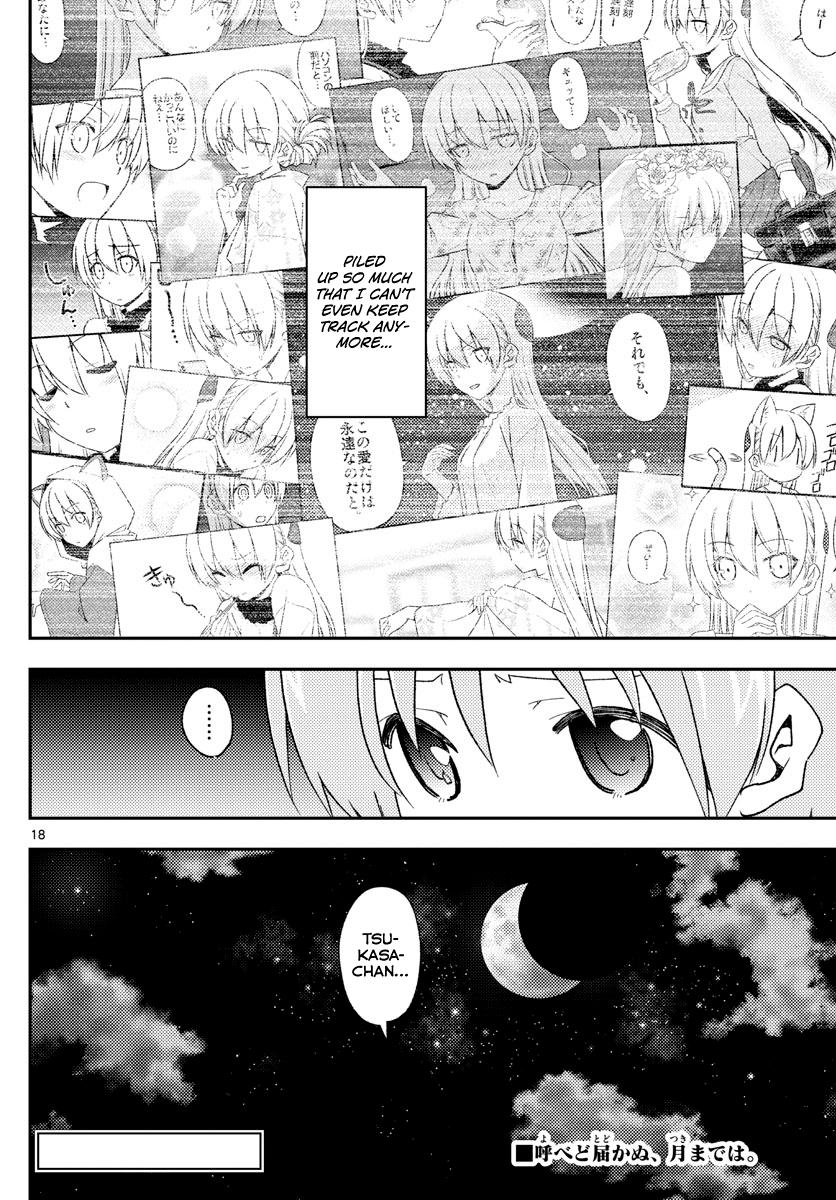 Tonikaku Kawaii Chap 144 - Next Chap 145