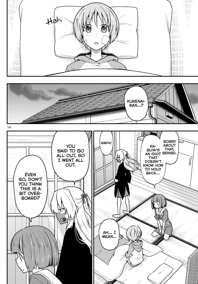 Tonikaku Kawaii Chap 144 - Next Chap 145