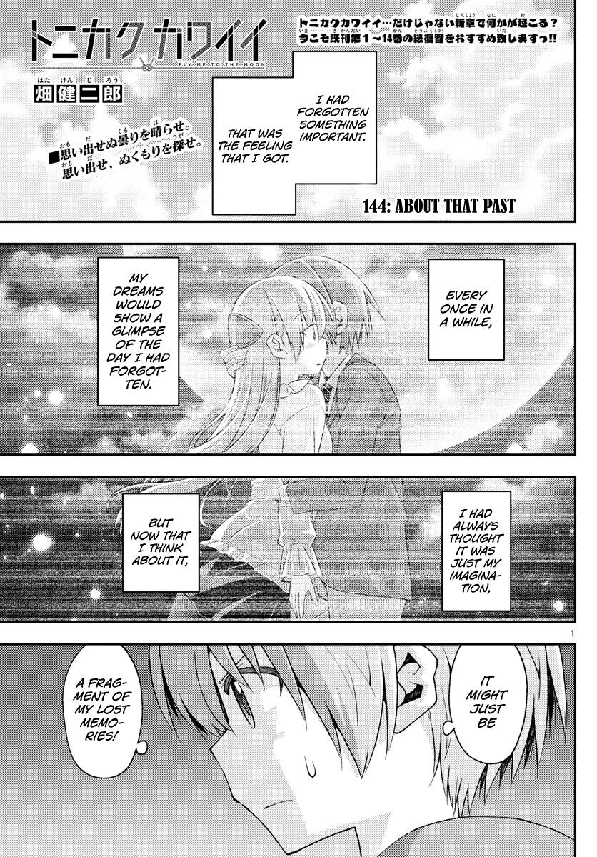Tonikaku Kawaii Chap 144 - Next Chap 145