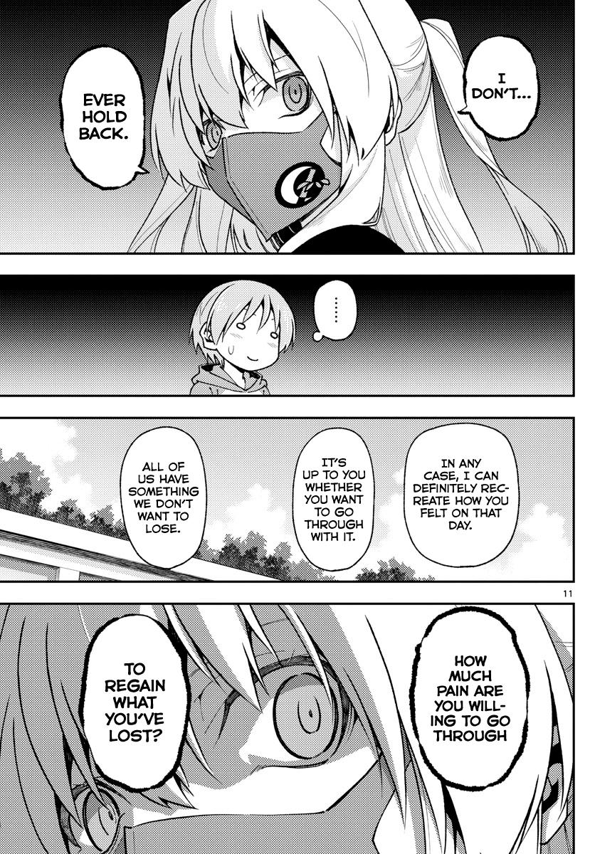 Tonikaku Kawaii Chap 144 - Next Chap 145