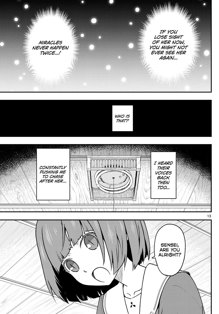 Tonikaku Kawaii Chap 144 - Next Chap 145